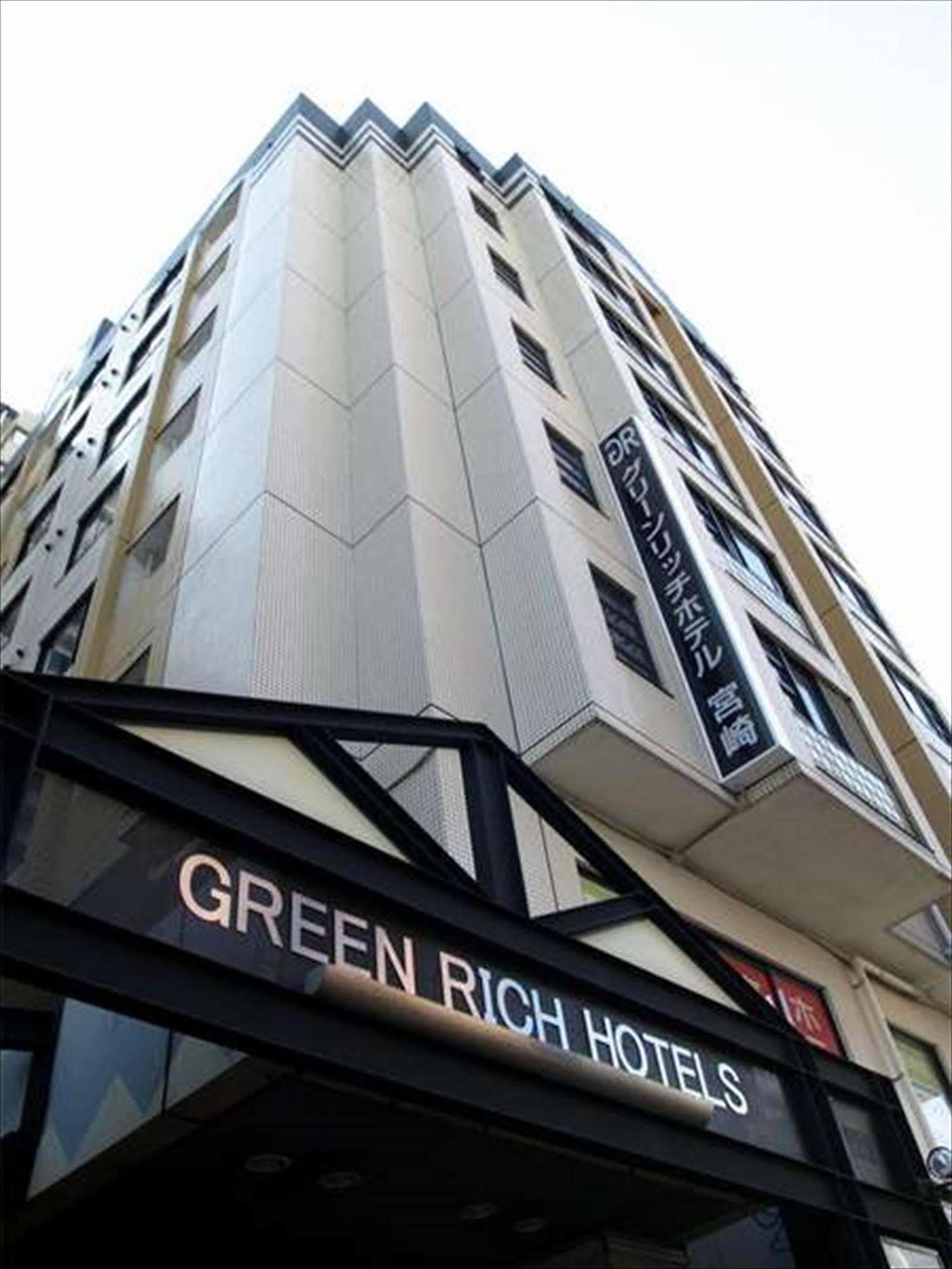 Green Rich Hotels Миядзаки Экстерьер фото